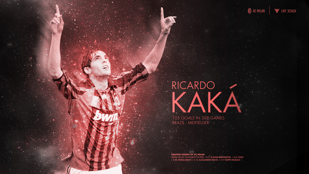 如何通过精 如何通过精