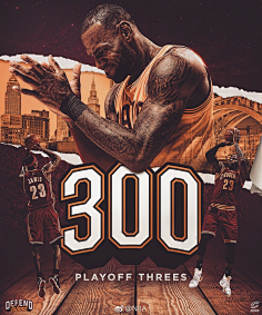 夹牵制力 夹牵制力