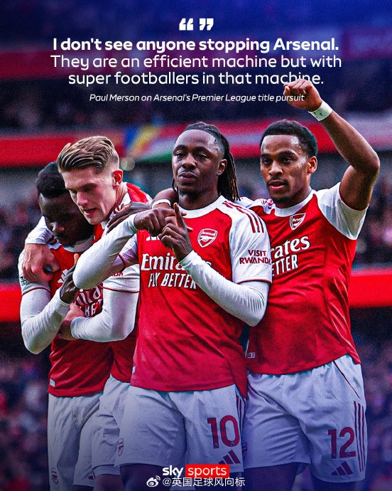 并表达了对 并表达了对