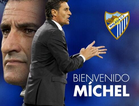 防守回合转 防守回合转