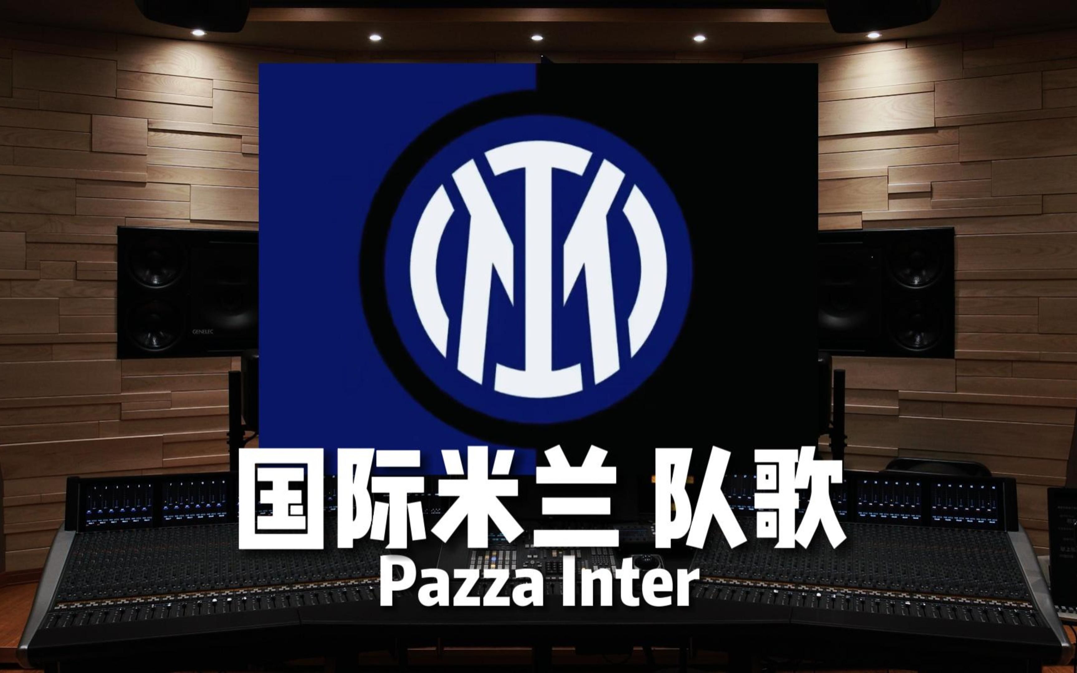 且将反击落