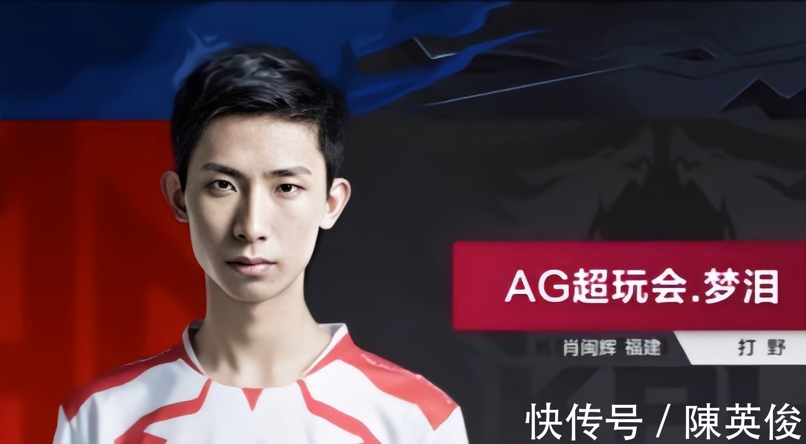 固件与游戏