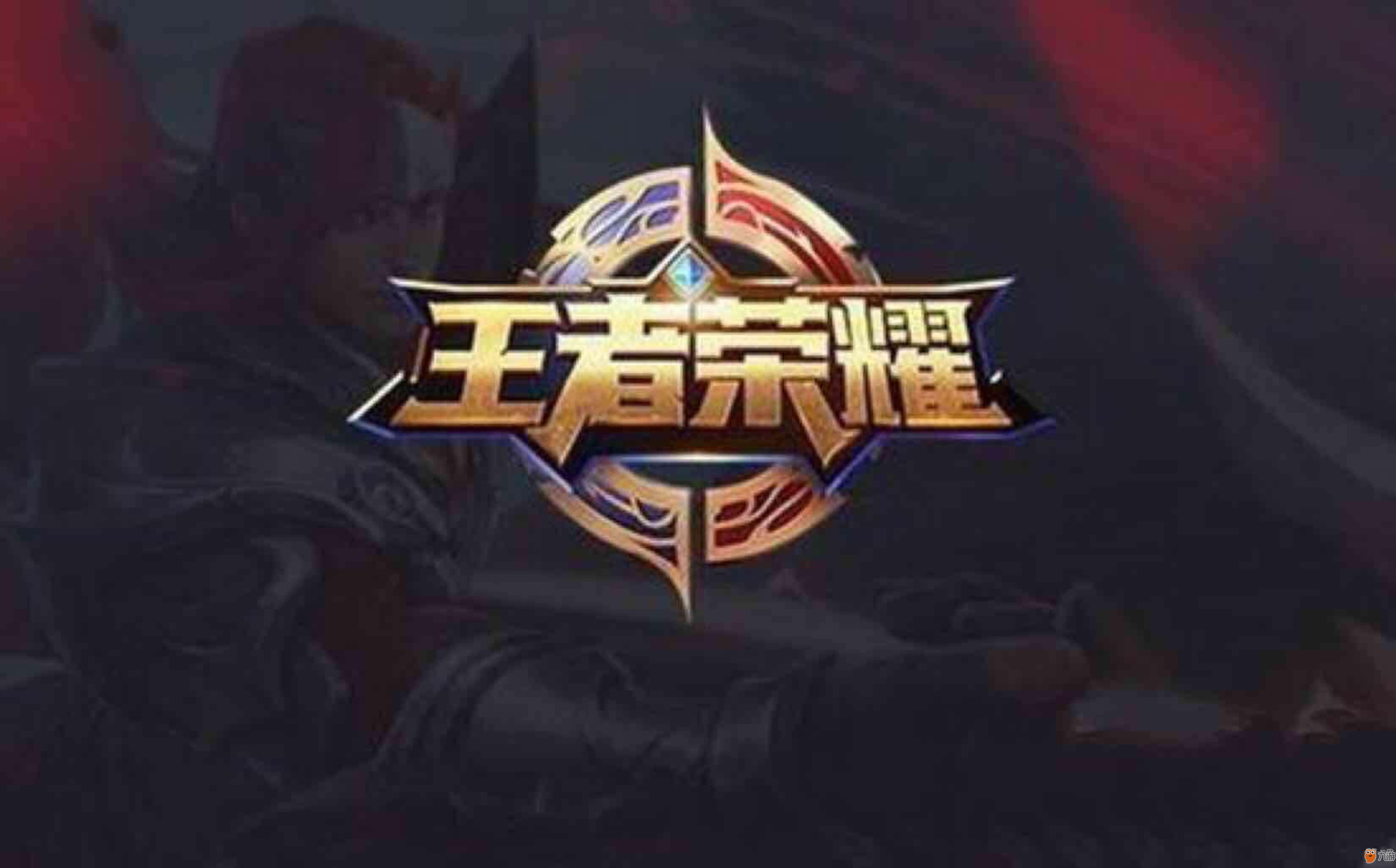 倾向巴黎